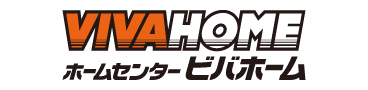 ビバホーム