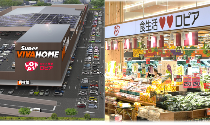 日本最大級のホームセンターの中に食のテーマパークが誕生！ アークランズとロピアが業務提携、食品事業を拡大